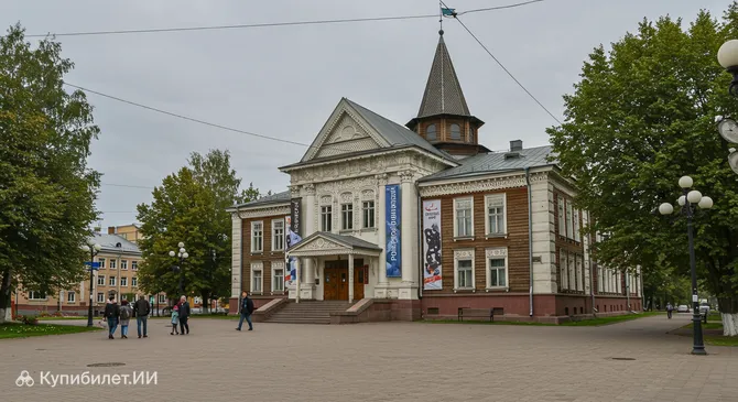 Музей изобразительных искусств Республики Карелия