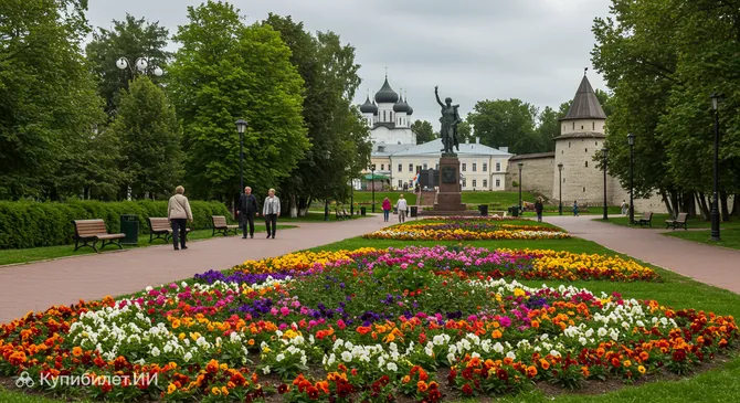 Детский парк