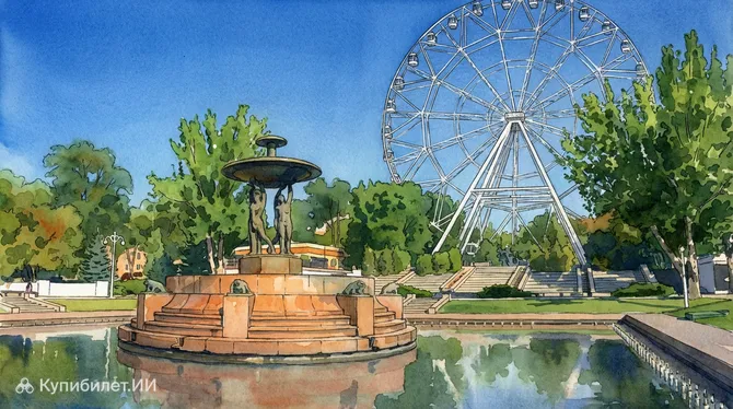 Колесо обозрения 