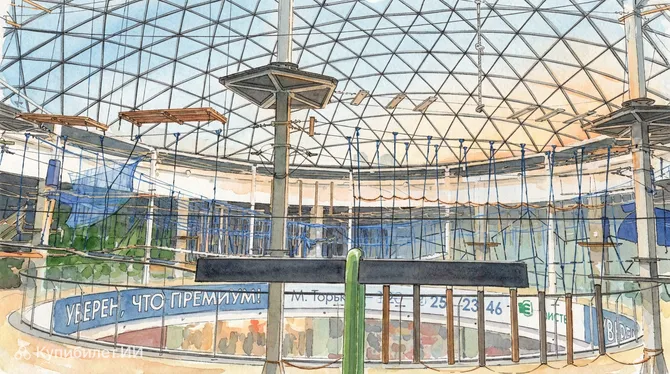 Верёвочный парк, Ростов-на-Дону