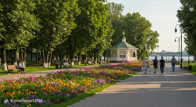 Городской сквер