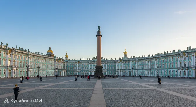 Дворцовая площадь