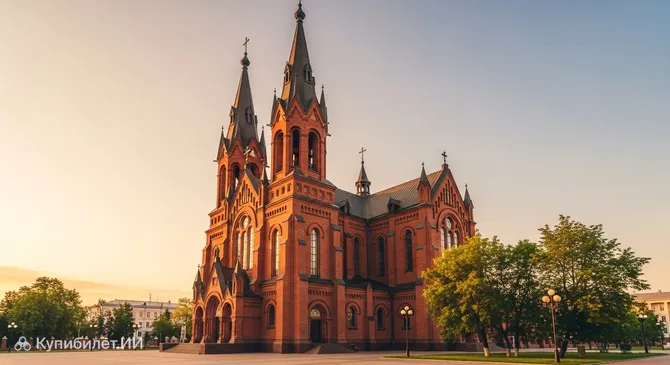 Католический приход Пресвятого Сердца Иисуса