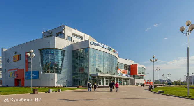 Парк чудес Галилео Самара