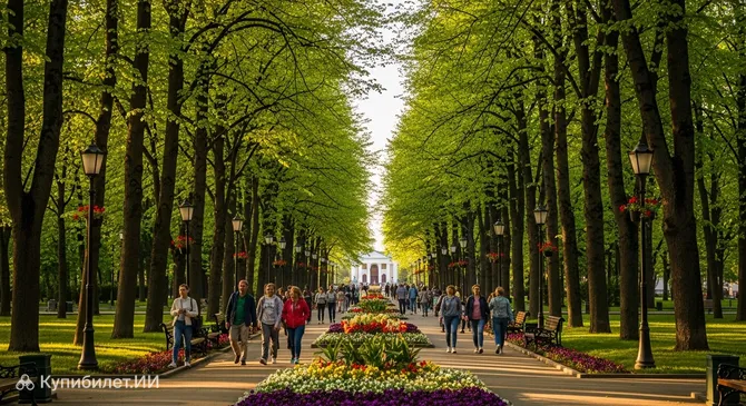 Парк культуры и отдыха Ленинского района