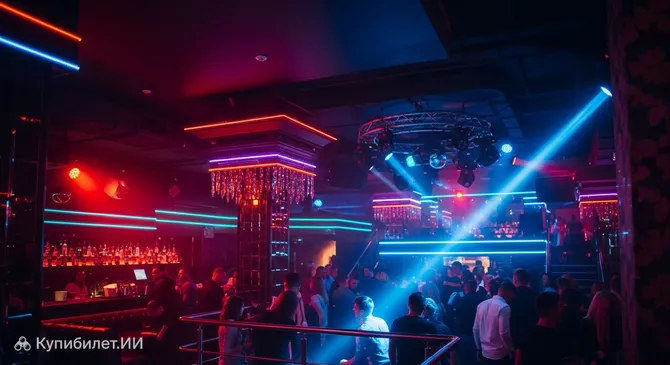 Ночной клуб Арабелла