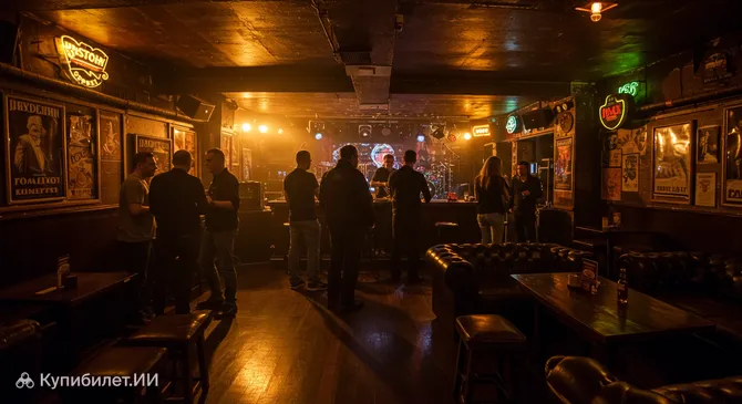 MACHINE HEAD, рок-бар