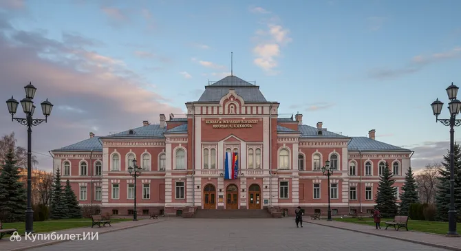 Филиал Музея Победы «Музей Г. К. Жукова»