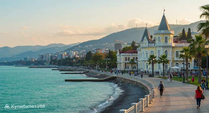 Морская набережная центральной части Сочи