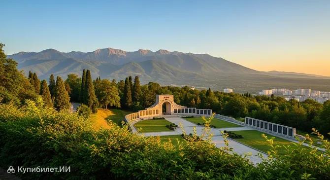 Поляна Высоцкого