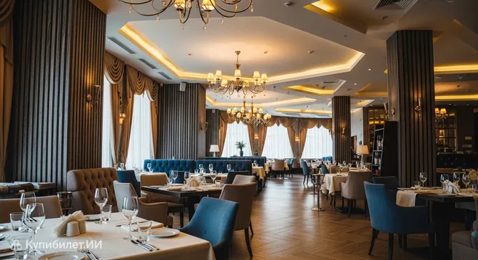 Ресторан 21 Век