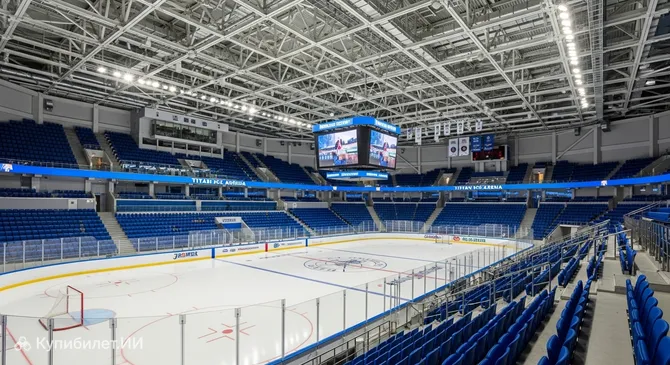 Ледовая арена Титан