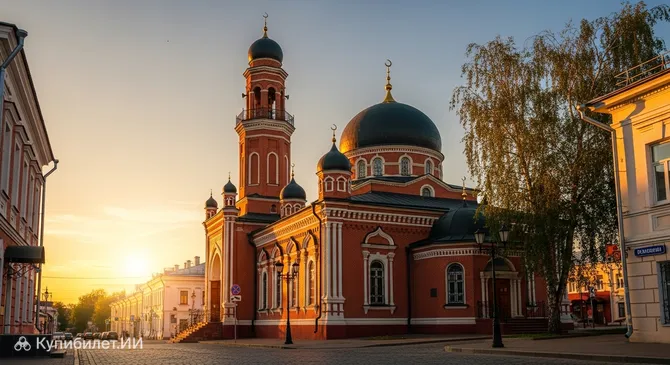 Красная мечеть