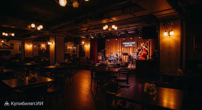 Underground Jazz Cafe