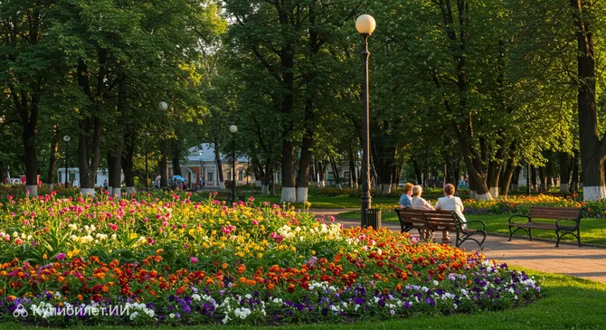 Комсомольский парк