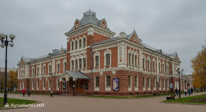 Музейный комплекс им. И. Я. Словцова