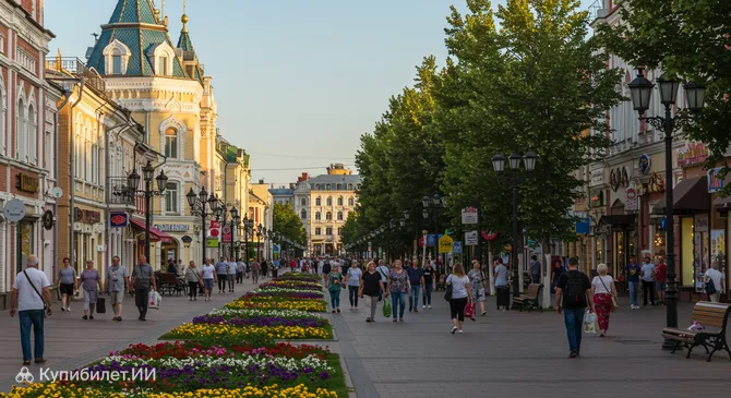 Цветной бульвар