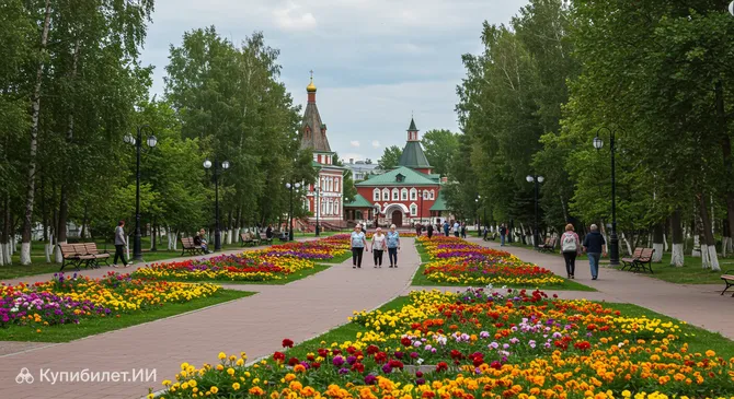 Парк Аксакова