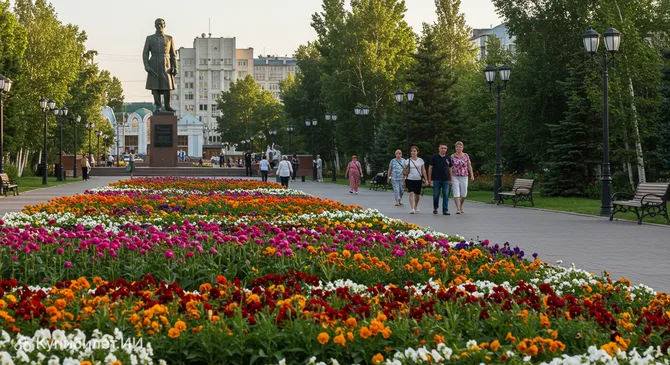 Парк Салавата Юлаева