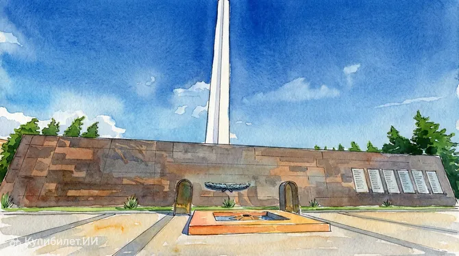 Обелиск Славы