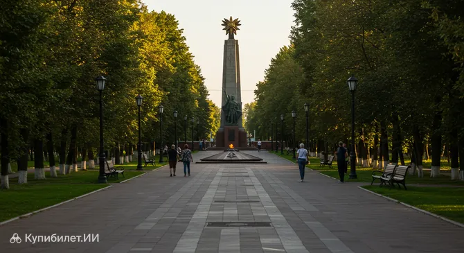 Парк 30 лет Октября