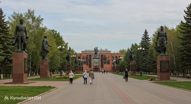 Аллея Героев