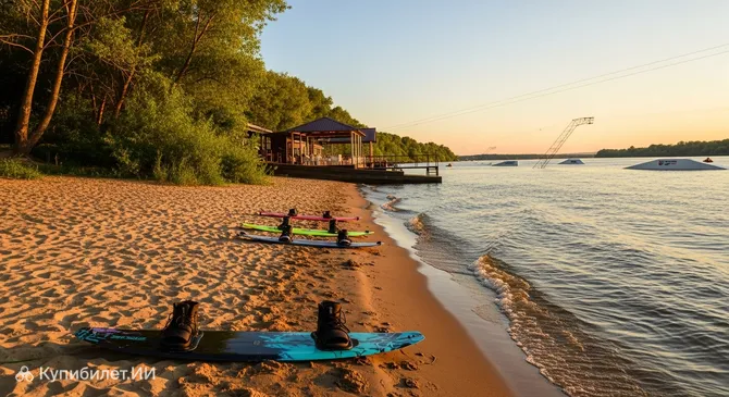 Бобры Вейк Спот