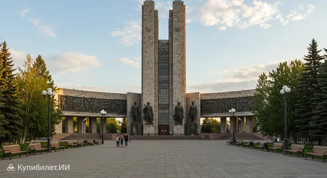 Памятник «Гаситель»