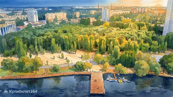 Парк «Дельфин»