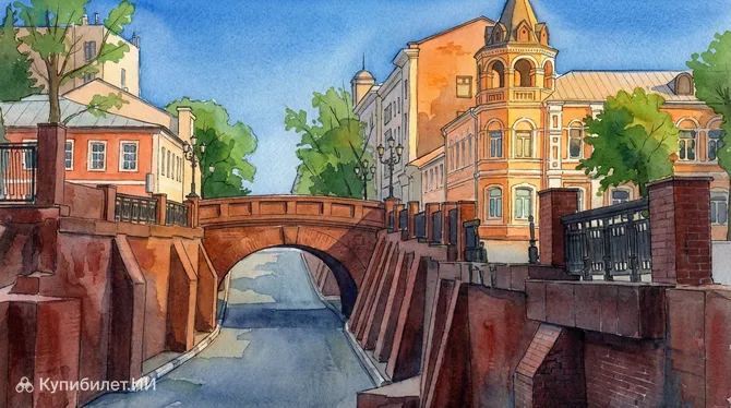 Каменный мост