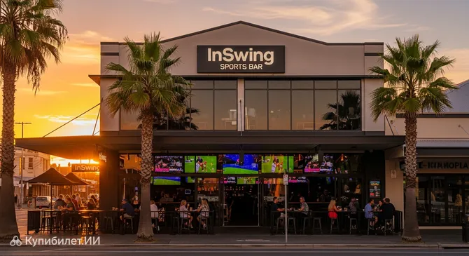 InSwing Sports Bar
