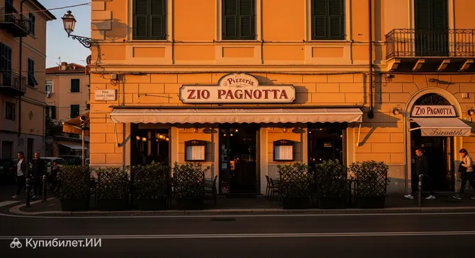 Zio Pagnotta