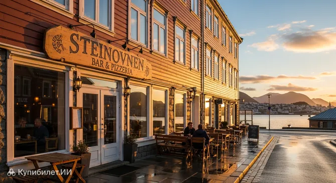 Steinovnen Бар и Пиццерия