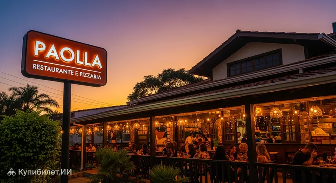 Paolla Restaurante e Pizzaria