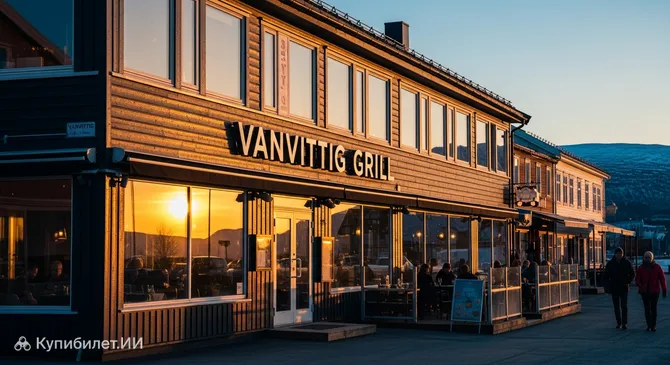 Vanvittig Grill