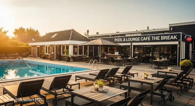 The Break Pool & Lounge Café