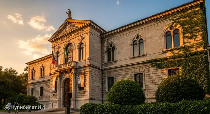 Городская художественная галерея Анконы