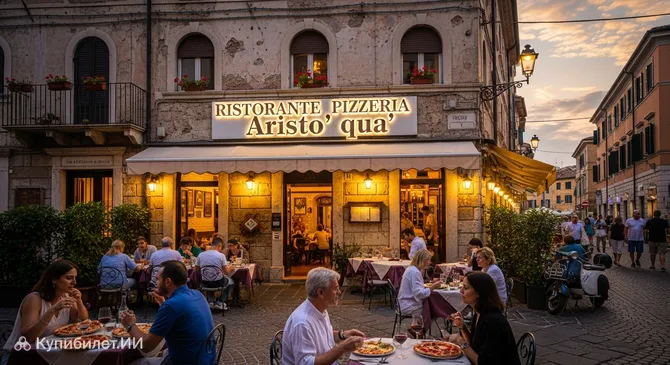 Ristorante Pizzeria Aristo