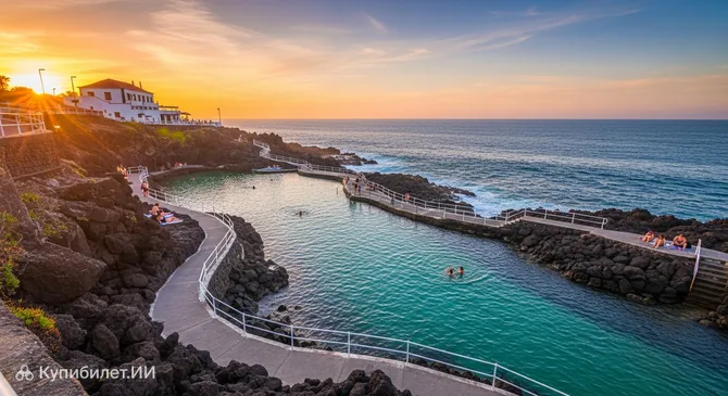 Купальная зона Силвейра