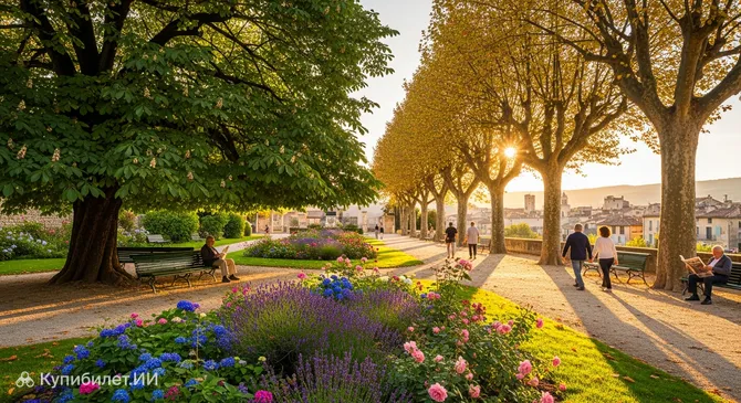 Городской сад Апта