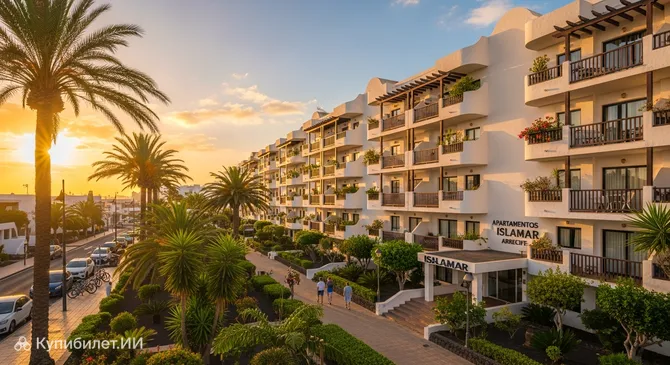 Апартаменты Исламар Арресифе