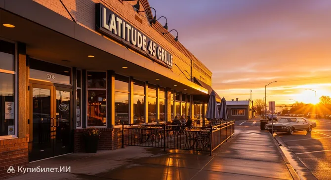 Latitude 45 Grille