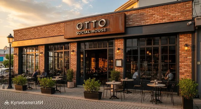 Otto Social House