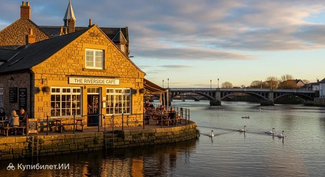 Кафе у реки