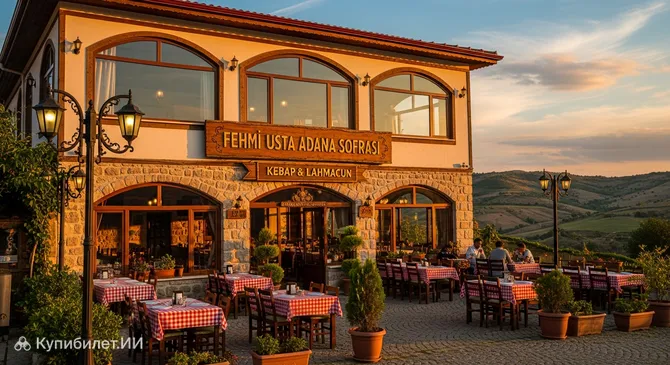 Fehmi Usta Adana Sofrası