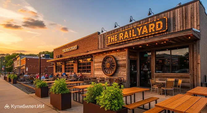 The RailYard