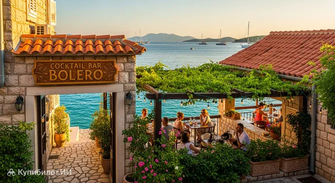 Коктейль-бар Болеро