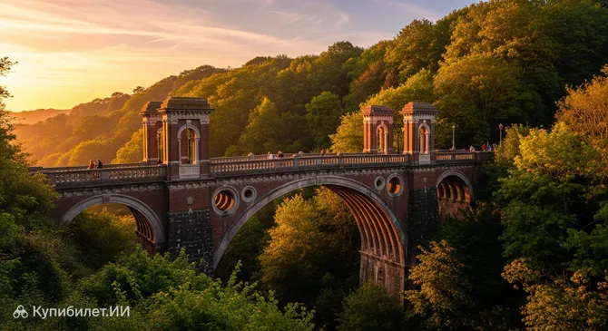 Мост Алам-Чайн