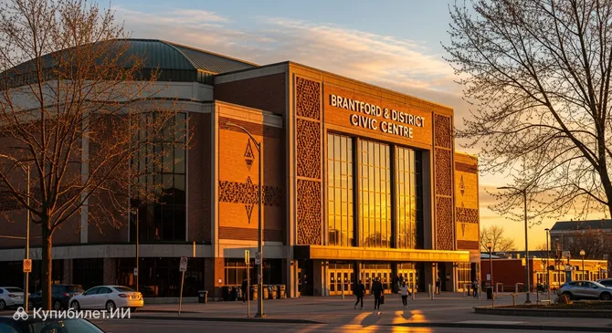 Гражданский центр Брантфорда и округа