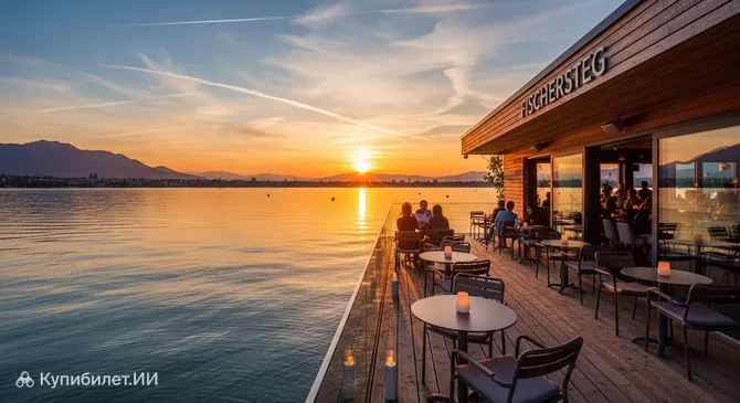 Бар Фишерштег Сансет